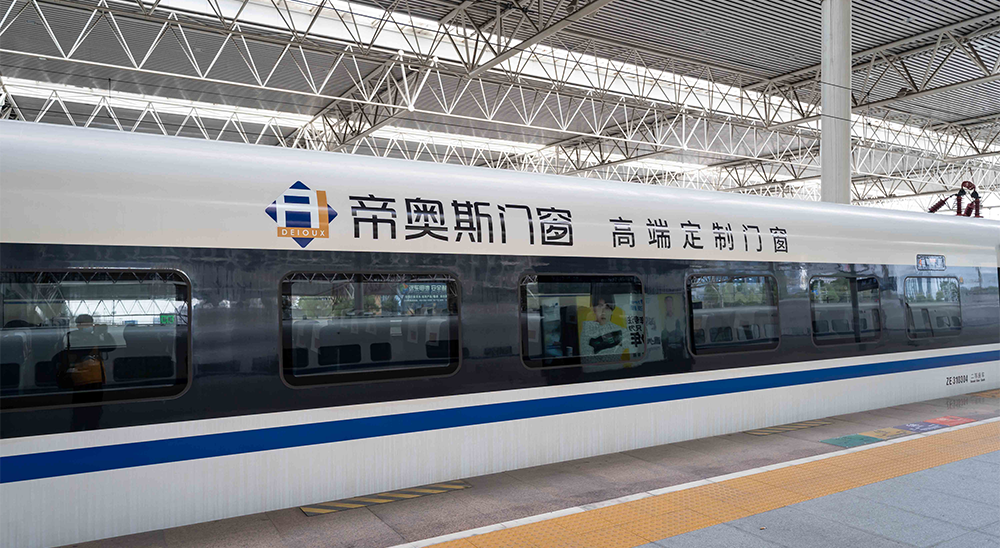 门窗加盟
