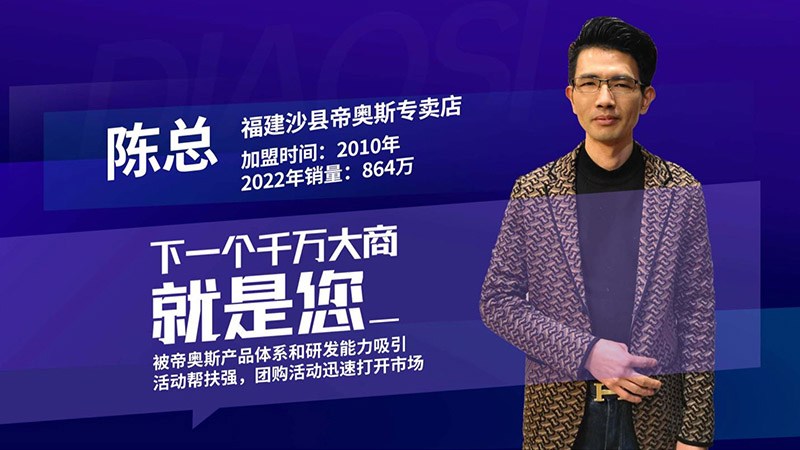 铝合金门窗加盟