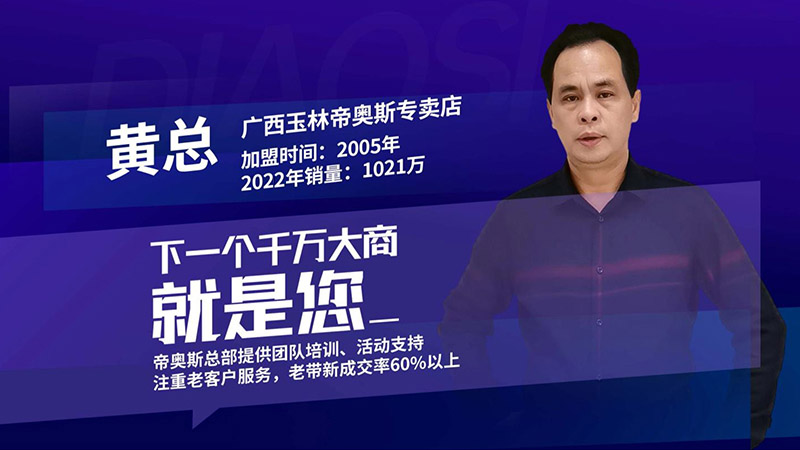 铝合金门窗加盟