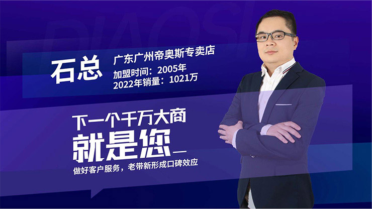 铝合金门窗加盟