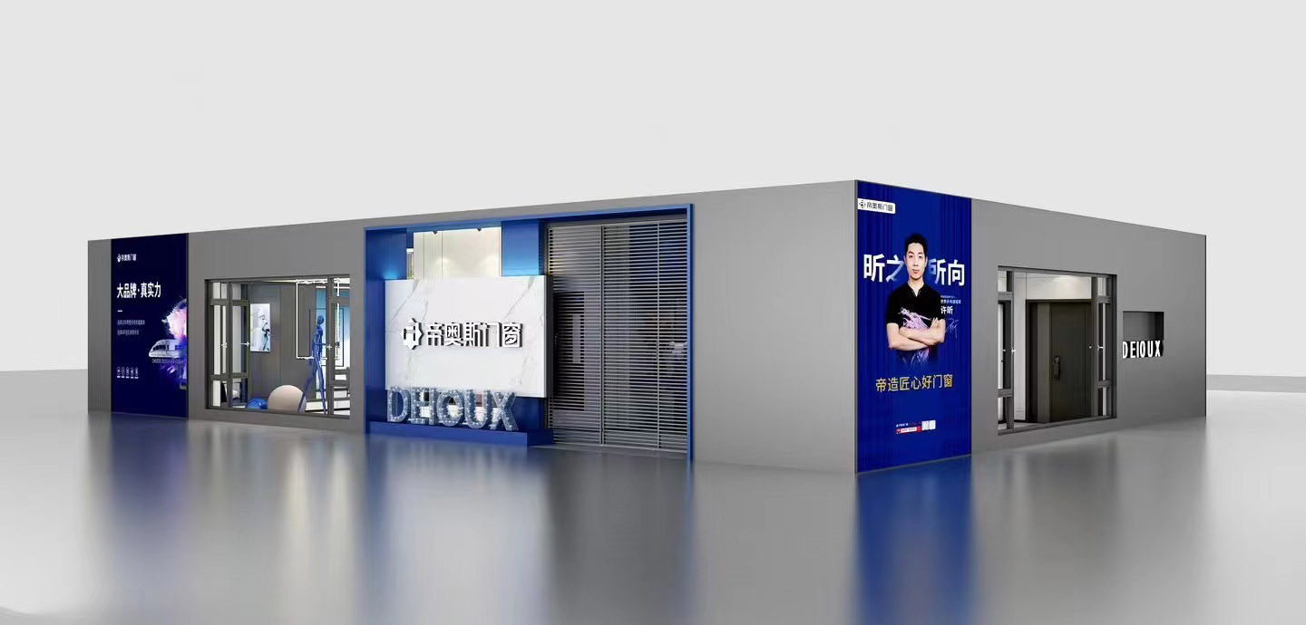 铝合金门窗加盟
