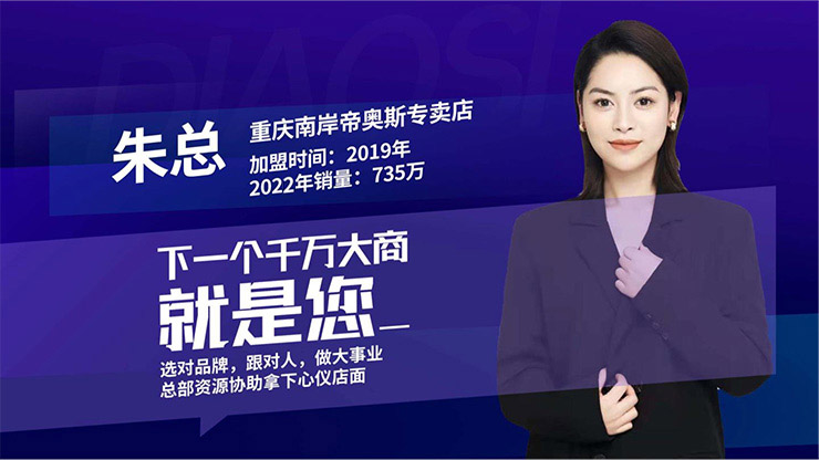 铝合金门窗加盟
